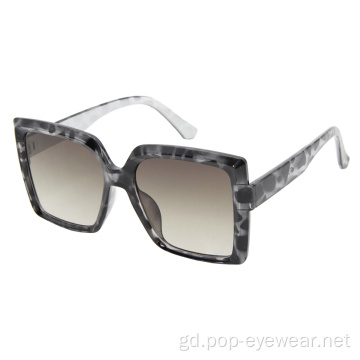 Sunglasses Fasan Ceàrnag Retro Oversized airson boireannaich